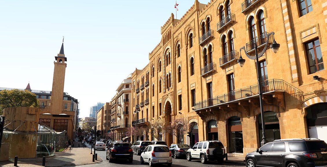 Downtown Beirut 58810755_l